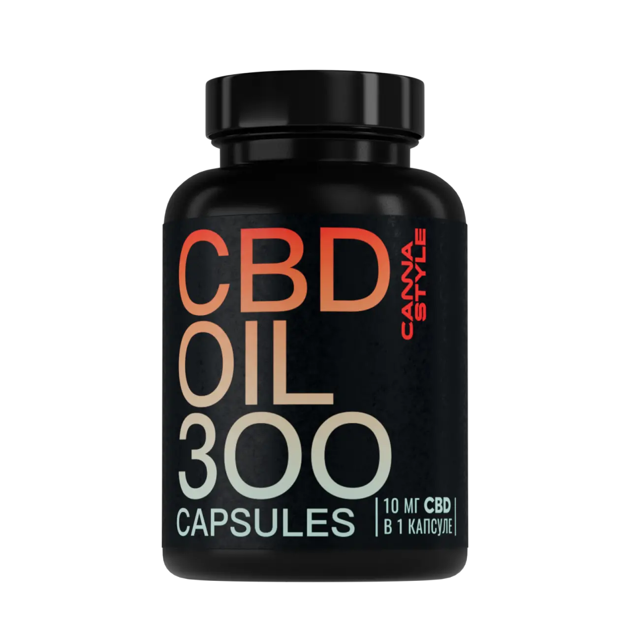 CBD капсулы  3000 мг (300 шт по 10 мг) CannaStyle