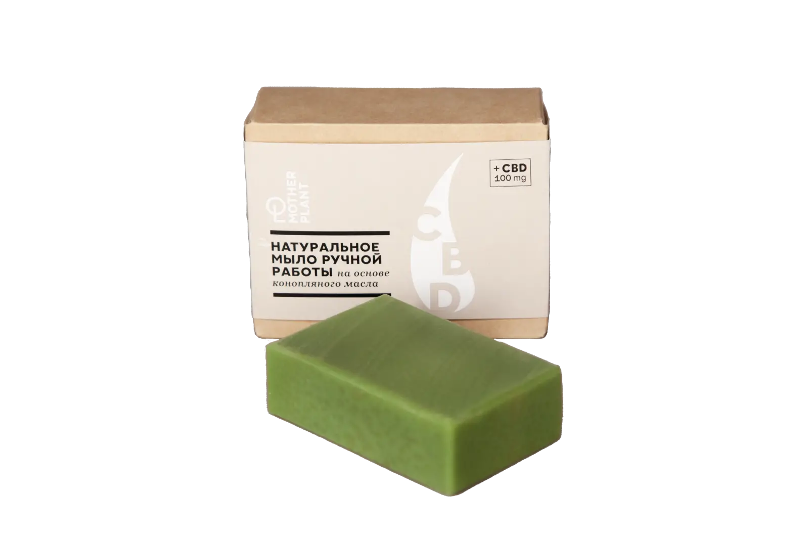 Мыло ручной работы с CBD (КБД) 100мг, "КЛАССИЧЕСКОЕ", Motherplant