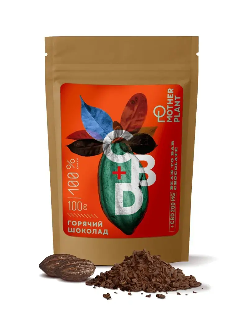 Горячий шоколад (100% какао, CBD 200мг), MotherPlant, Вес 100гр.