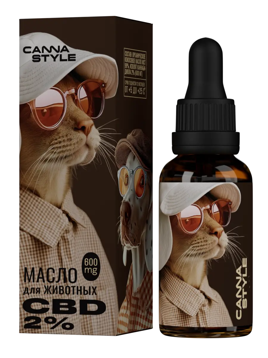 Масло CBD для животных 600мг 2% 30мл CannaStyle