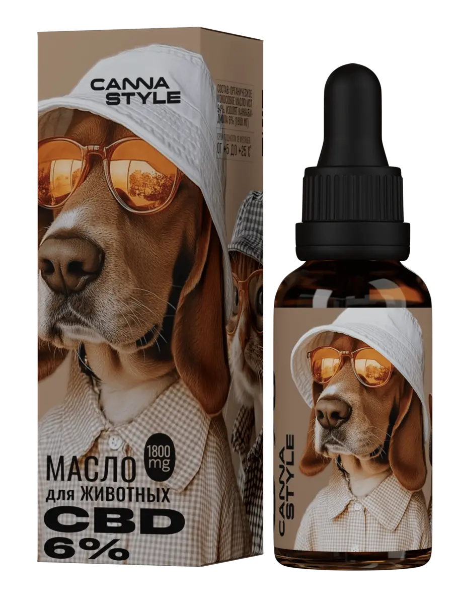 CBD для животных