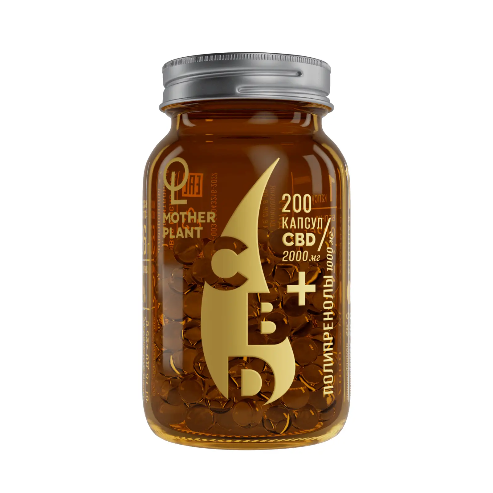 CBD капсулы с полипренолами (200 капсул), Motherplant