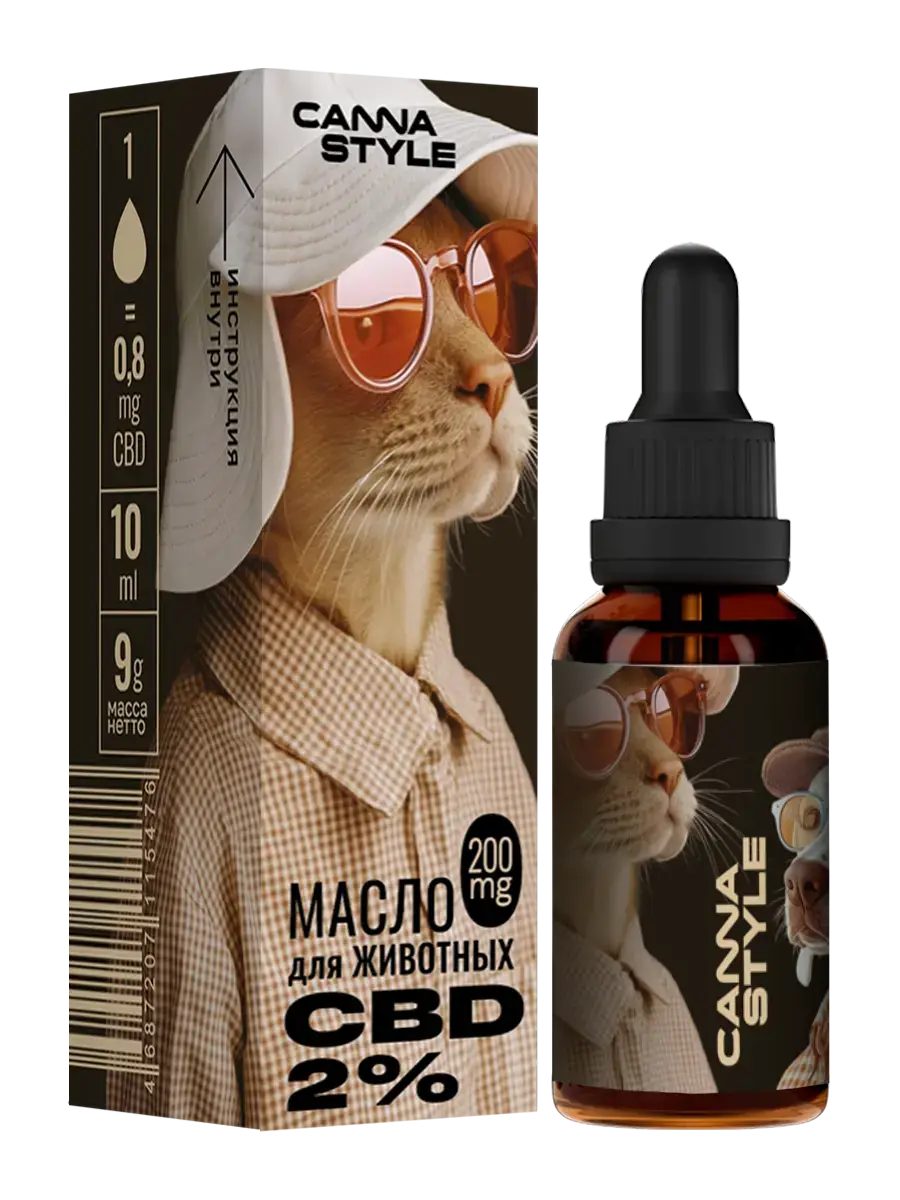 Масло CBD для животных 200мг 2% 10мл CannaStyle