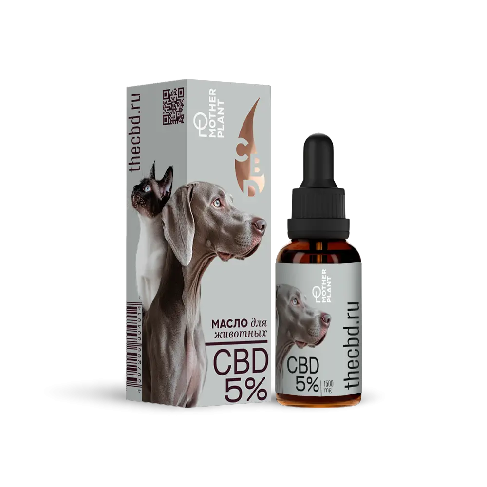 Масло CBD для животных 1500мг 5% 30мл MotherPlant