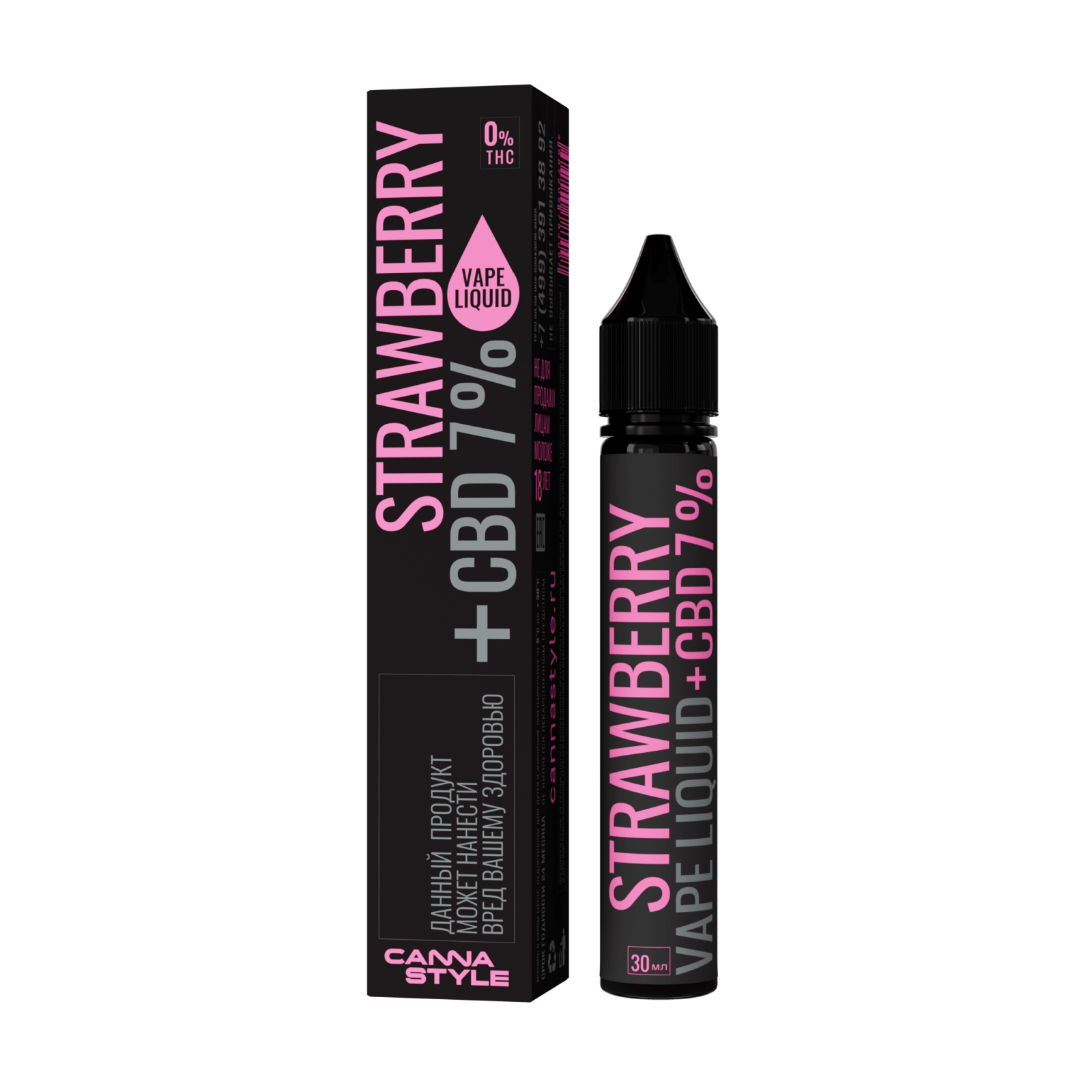 Жидкость для ингаляций с CBD (КБД) 7% (2100мг) Strawberry (Клубника) CannaStyle, 30мл