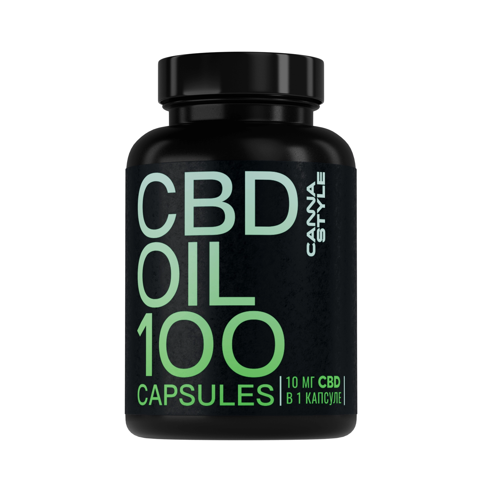 CBD капсулы  1000 мг (100 шт по 10 мг) CannaStyle