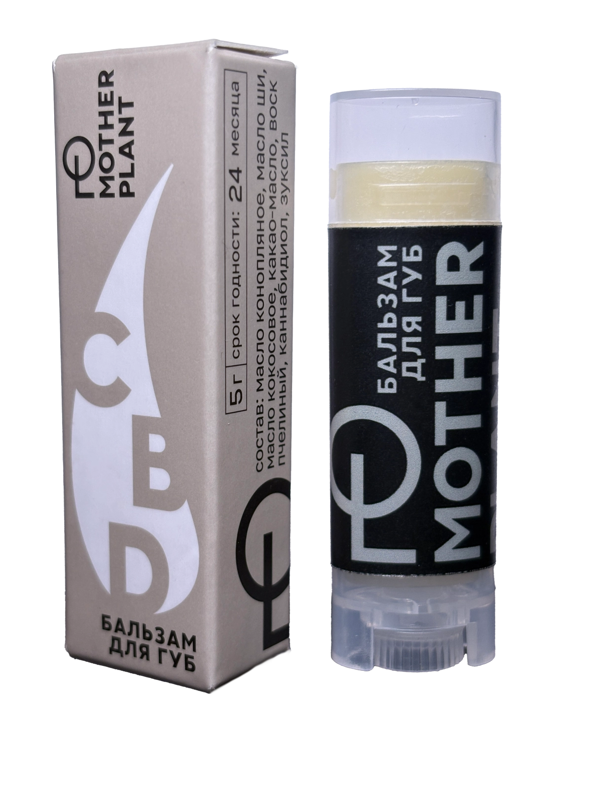 Бальзам для губ с CBD, 5 гр, MotherPlant
