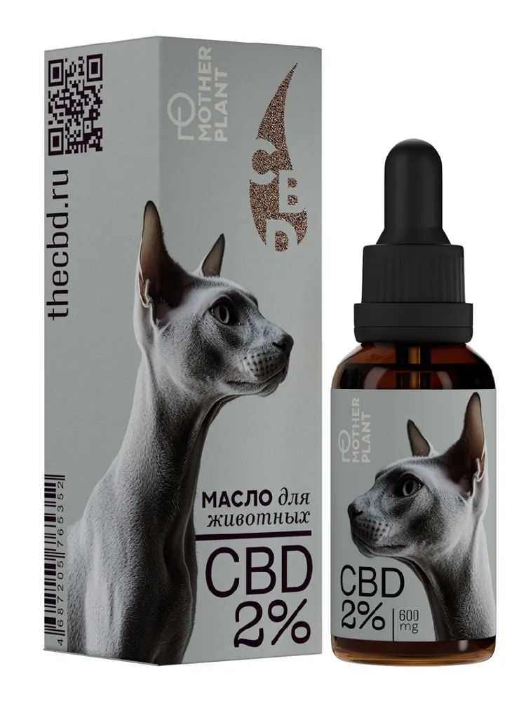 Масло CBD для животных 600мг 2% 30мл MotherPlant