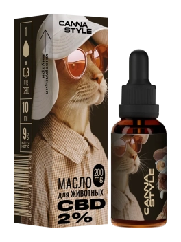 Масло CBD для животных 200мг 2% 10мл CannaStyle Масло CBD для животных 200мг 2% 10мл CannaStyle