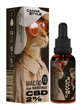 Масло CBD для животных 200мг 2% 10мл CannaStyle Масло CBD для животных 200мг 2% 10мл CannaStyle